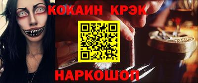 сатива Туймазы