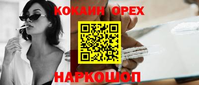 индика Тула