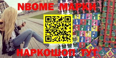 сатива Туймазы