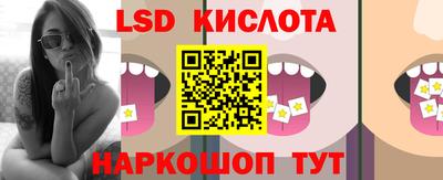 мефедрон Тулун