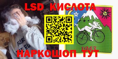 кокаин перу Усть-Илимск
