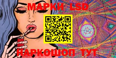 сатива Туймазы