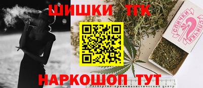 мефедрон Тулун