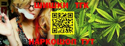 мефедрон Тулун