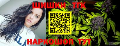мефедрон Тулун