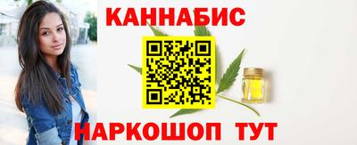 индика Тула