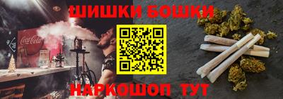 сатива Туймазы