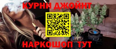 сатива Туймазы