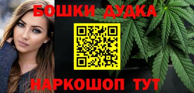сатива Туймазы
