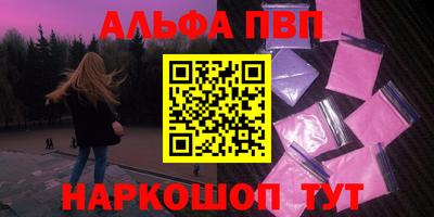 индика Тула