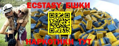 сатива Туймазы