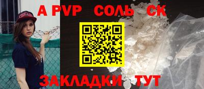 индика Тула