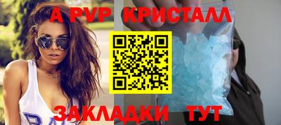 индика Тула