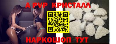 индика Тула