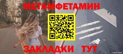 индика Тула