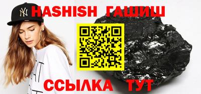 индика Тула