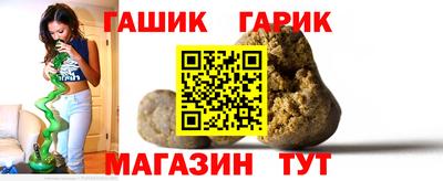 мефедрон Тулун