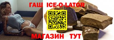 сатива Туймазы