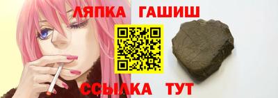 мефедрон Тулун