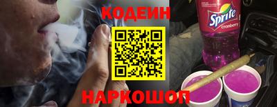 сатива Туймазы