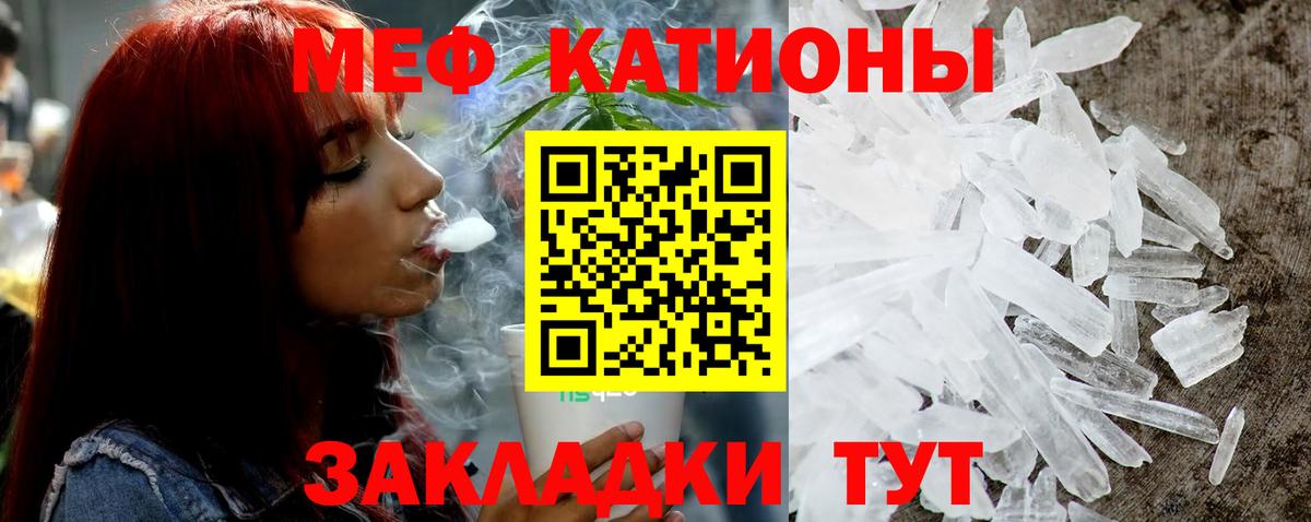 ГАШИШ  ГАШ  Луга  КОКАИН  Меф кристаллы  Вход с VPN  Альфа ПВП СК   LSD-25 